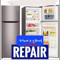 Repair Fridge Freezer Chiller For Home And Restaurant 0