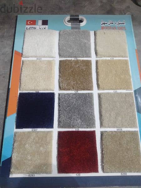 Turkey Carpet Shop / We Selling new carpet Anywhere Qatar 3