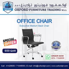 Executive Medium Back Chair