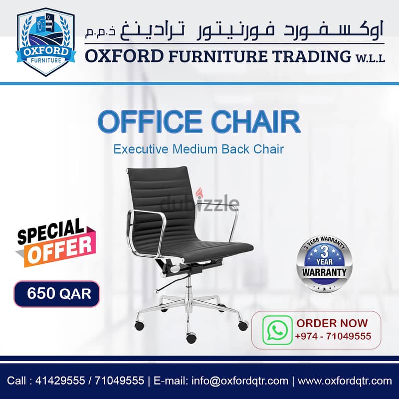 Executive Medium Back Chair 0