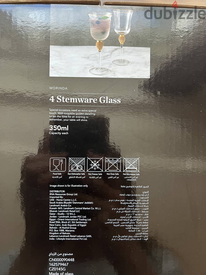 Morinda 4 Stemware Glass 1