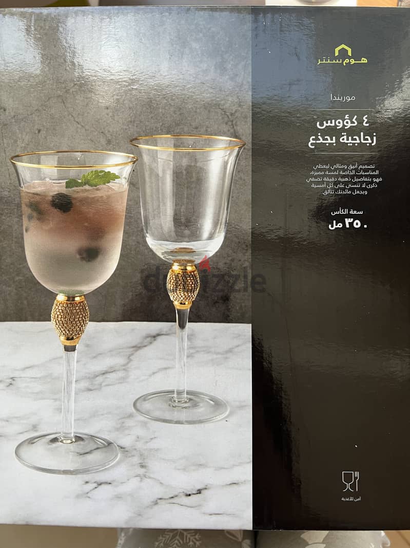 Morinda 4 Stemware Glass 2