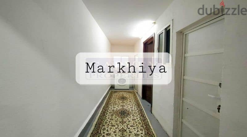 Fully Furnished Private Outhouse Near Tawar Mall 4