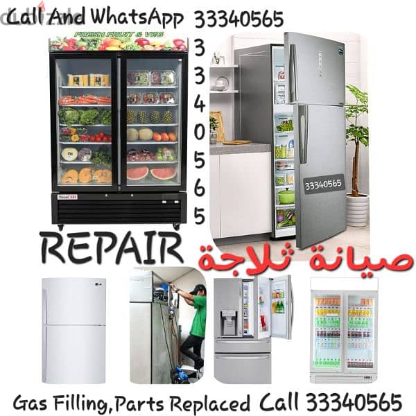 Repair Fridge Freezer Chiller Water Tank Cooler Ac 5