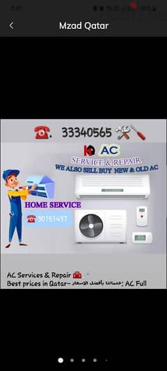 Ac Repair,Clean,Gas,Hot Air,Water Leakage, Little Cooling, Not Cool 0