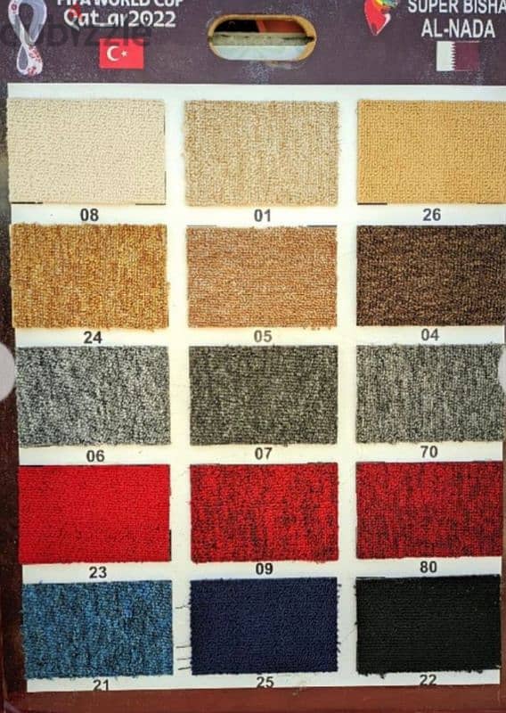 Carpet For Sale With Fixing And Delivery 3