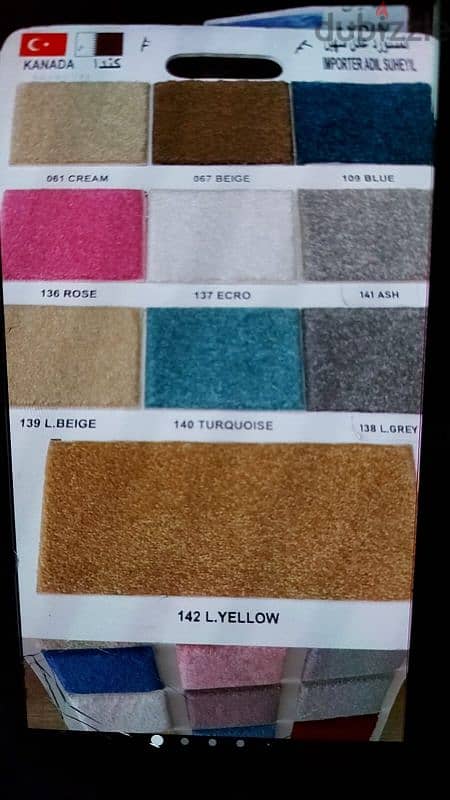 Carpet For Sale With Fixing And Delivery 6