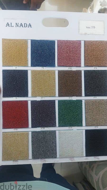 Carpet For Sale With Fixing And Delivery 7