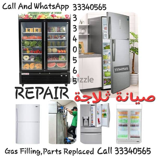 Fridge Freezer Chiller Repair Gas,Little Cooling, Fan Fix,Hot 1