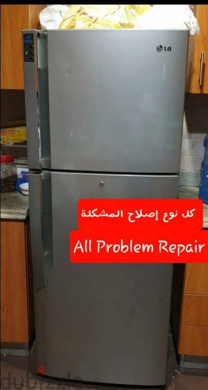 Fridge Freezer Chiller Repair Gas,Little Cooling, Fan Fix,Hot 5