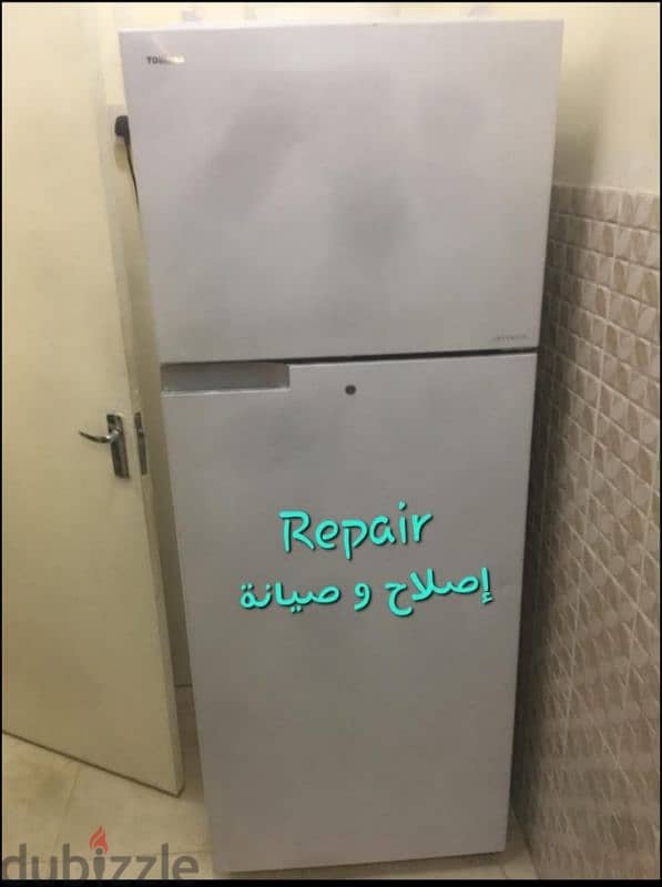 Fridge Freezer Chiller Repair Gas,Little Cooling, Fan Fix,Hot 6