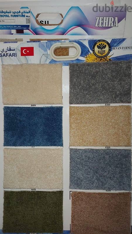 All Type Carpet Available For Sale With Fixing And Delivery 1