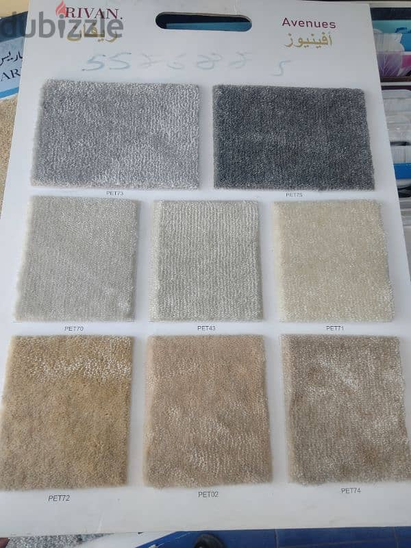 Turkey Carpet Shop / We Selling New Carpet Anywhere In Qatar 4