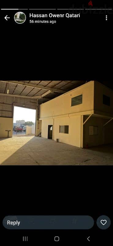 store for rent 1500 m2  coverd area 850 m2 in industrial area 4