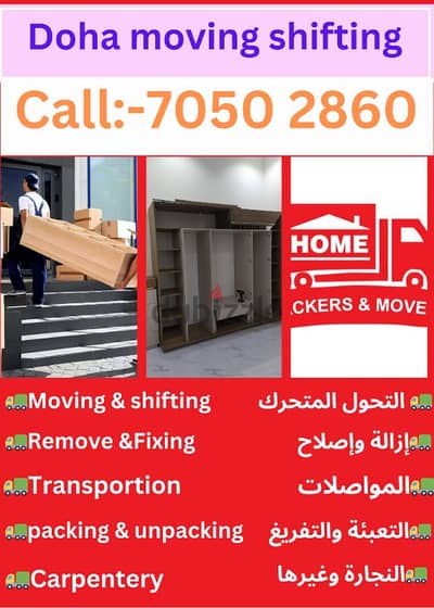 Doha movers and packers