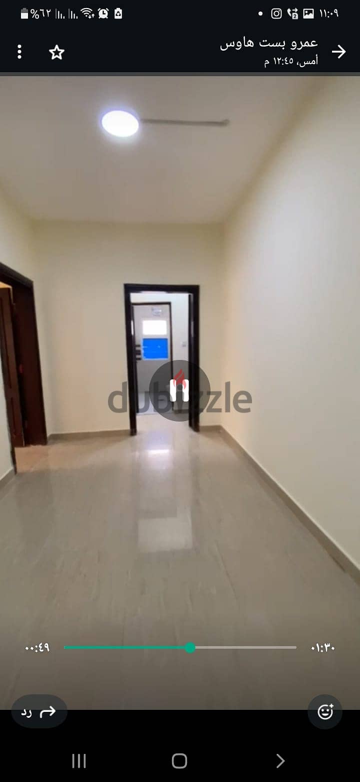 for rent in khalid للايجار شقه 3 غرف بعين خالد 5