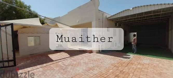 Standalone 3 Bedroom Villa In Muaither