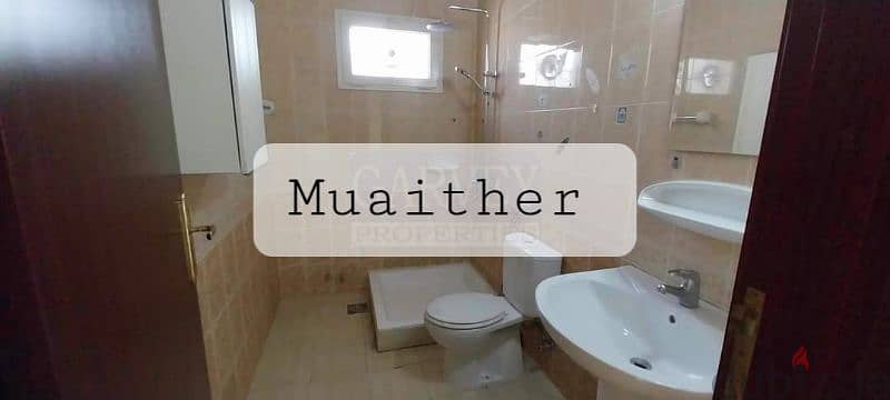 Standalone 3 Bedroom Villa In Muaither 7