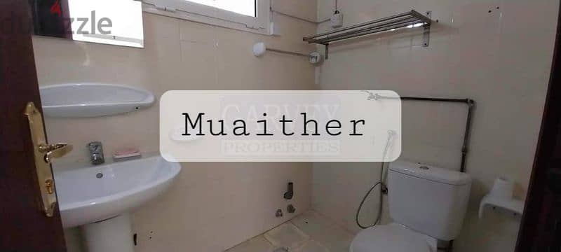 Standalone 3 Bedroom Villa In Muaither 12