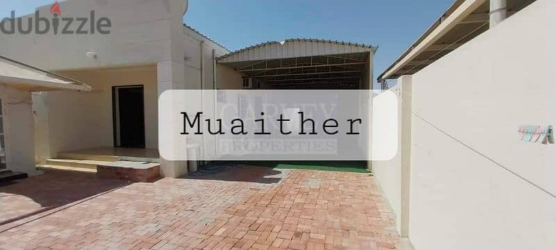 Standalone 3 Bedroom Villa In Muaither 14