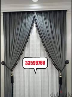 AL Naimi Curtains Shop / We Making New Curtains - Rollers - Blackout 0