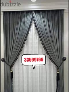 AL Naimi Curtains Shop / We Making New Curtains - Rollers - Blackout 0