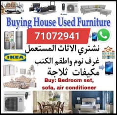 we buy households furniture items also buy Ac fridge 0