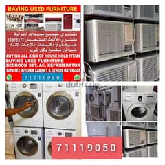 we buying Ac fridge also buy upholstery furniture items 0