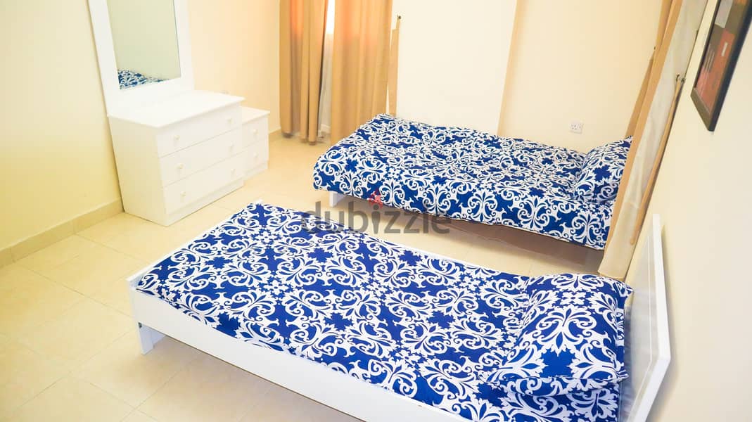 Fully Furnished 2-Bedroom Apartment in Old Al Ghanim, Doha 0