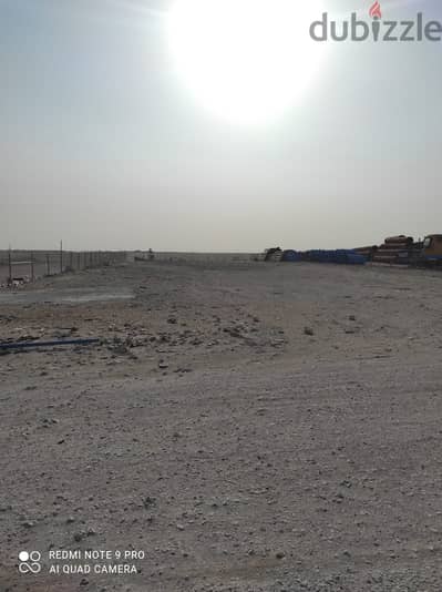 land for rent in al karanna