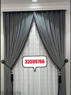 AL Naimi Curtains Shop / We Making New Curtains - Rollers - Blackout 0