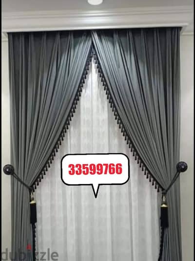 AL Naimi Curtains Shop / We Making New Curtains - Rollers - Blackout