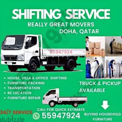 shifting moving 0