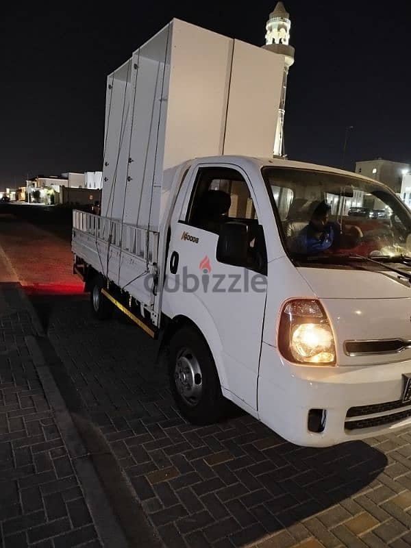 Qatar moving shifting service 3