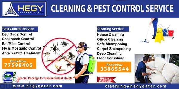 Professional Pest Control Company in Doha,Qatar