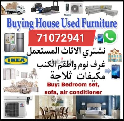 we buy households furniture items also buy Ac fridge