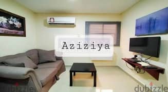 Furnished 1 Bedroom  Outhouse Near Metro Link [Bills Included] 0