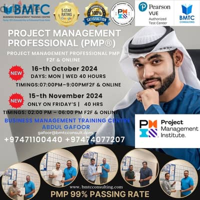 PMI-RMP® Risk Management Professional Training.