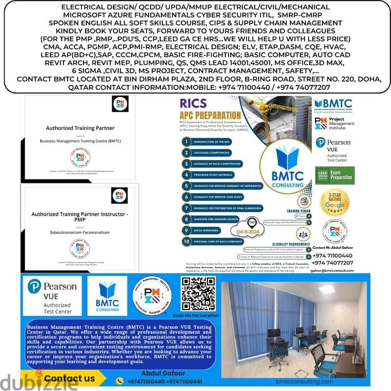 PMI-RMP® Risk Management Professional Training. 11