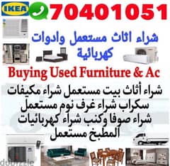 Qatar used furniture buy and damage ac working ac 0