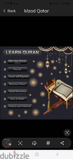 quran teacher 0