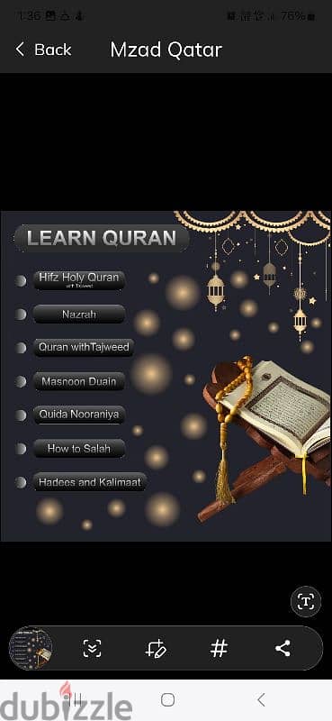 quran