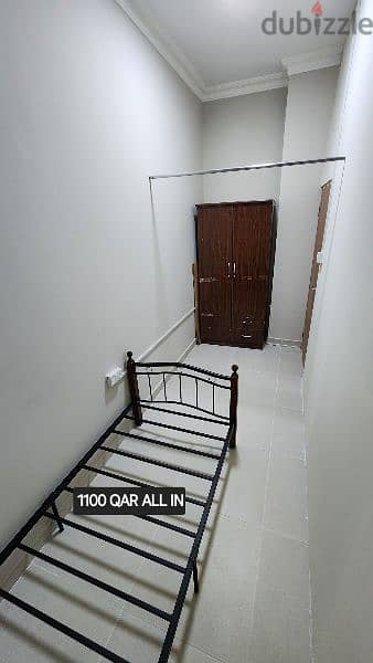 Partition Room Mansoura 1