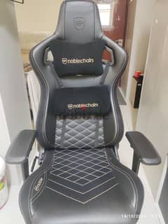 game chair 0