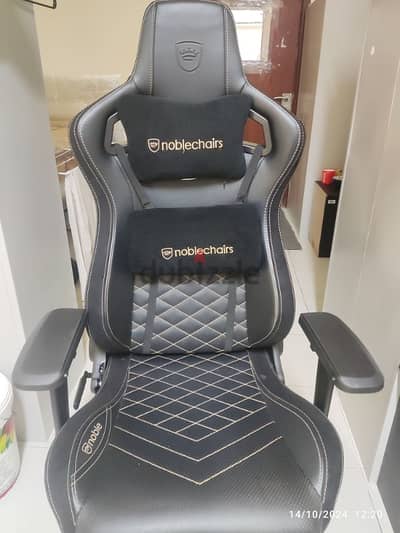 game chair