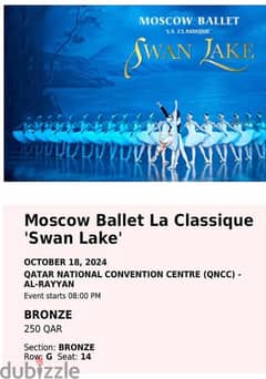 Swan Lake ballet 18/10/2024 0