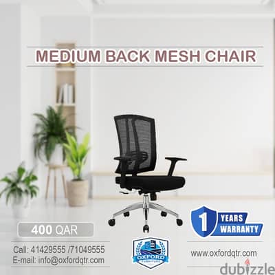 Medium Back Mesh Chair