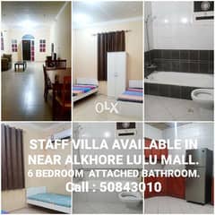 Staff villa Available in Alkhor 0