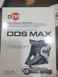 disc disease solutions 0