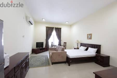 Fully Furnished Executive Studio Near Qatar Univercity